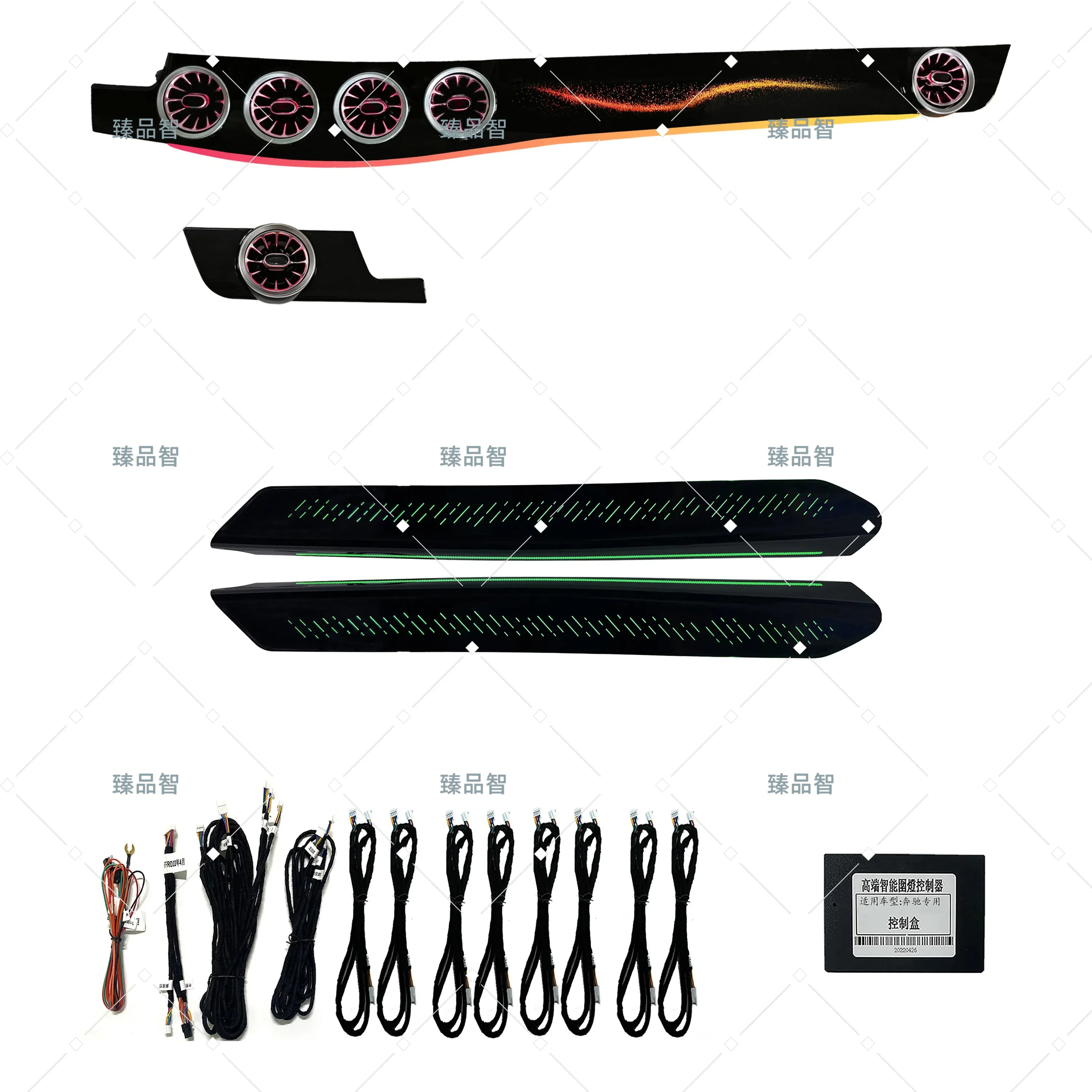 

Атмосферная лампа для внутреннего освещения автомобиля, подходит для E-класса Benz E W212 2010-2015 Light 10/11/12/13/14/15