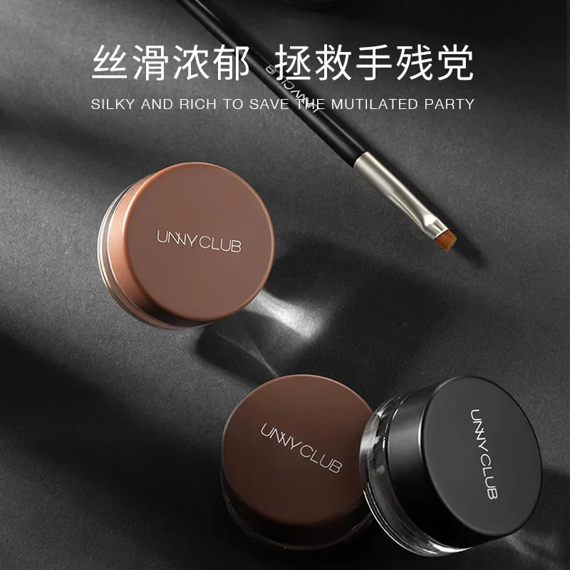 

Unny Eyeliner Cream Waterproof Matte Ointment Brush Lying Silkworm Quick Dry Smooth Long Last Eyeliner Cosmetics Korean Makeup