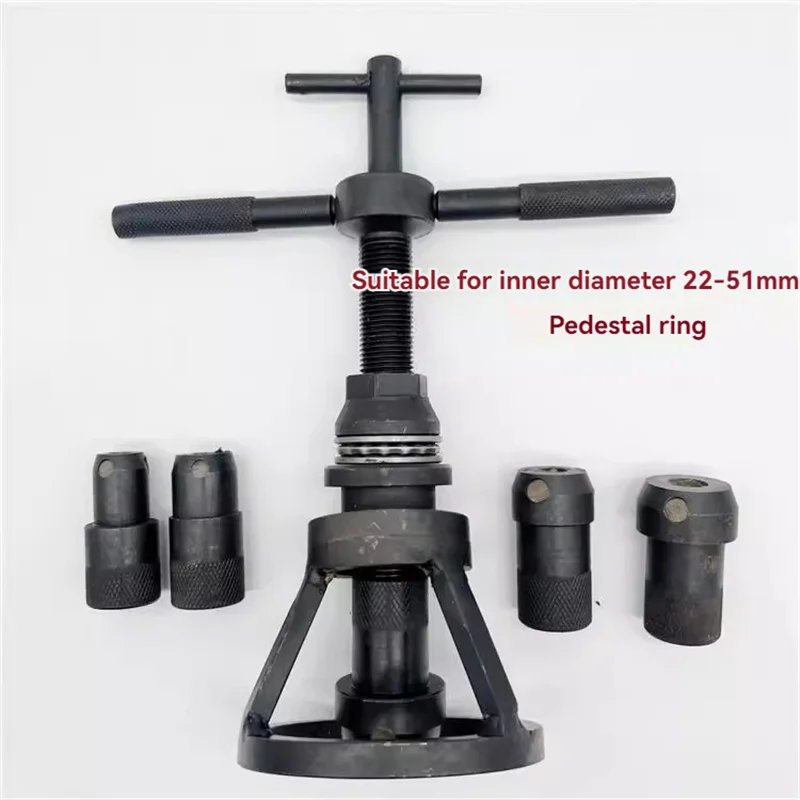 Automotive Universal Manual Valve Seat Puller Suitable for Seat Rings With Inner Diameters Between 22-51mm