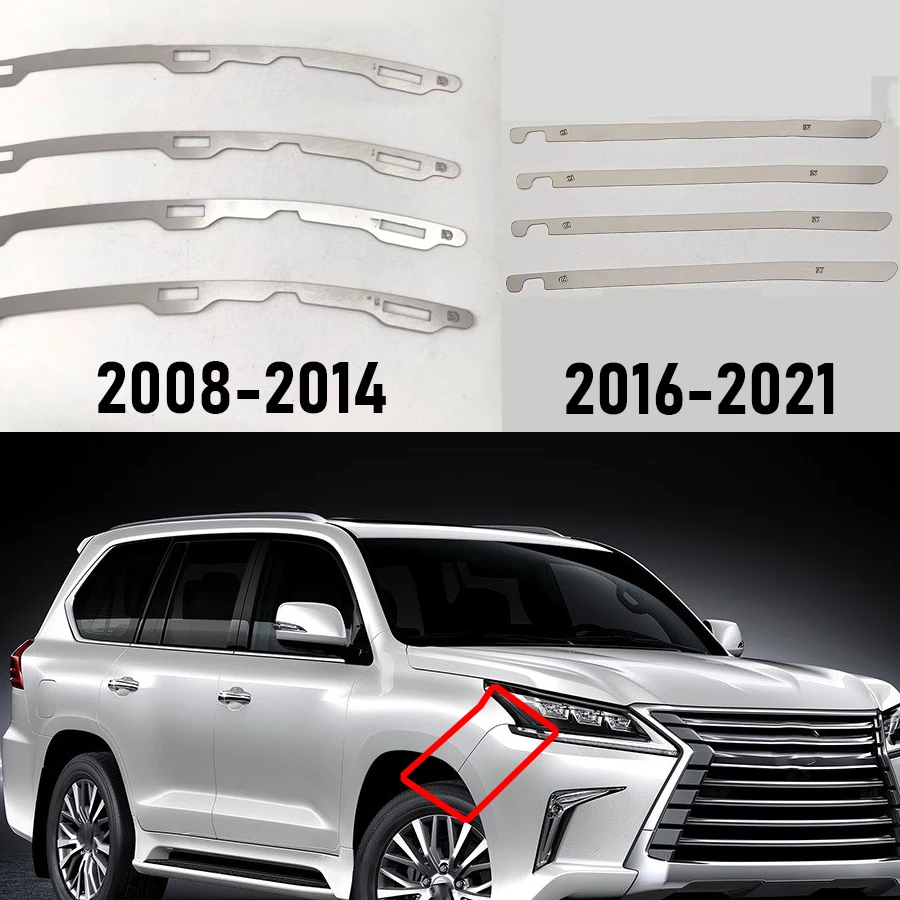 Wooeight 4Pcs Front Bumper Repair Metal Plate Buckle  Fit For Lexus LX570 2008-2014 2015-21 Reinforced Stainless Steel Bracket