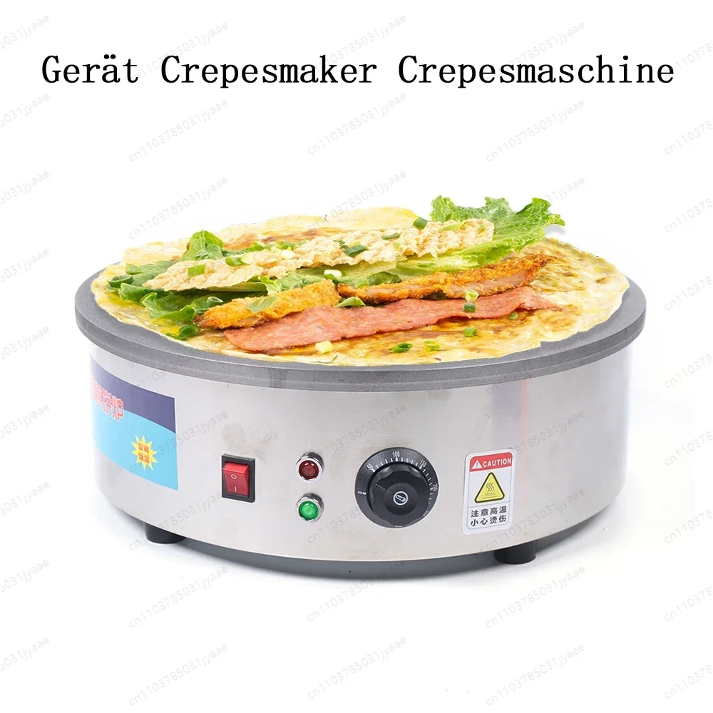 For 3KW Electric Crepe Maker with Non-Stick Heating Plate Adjustable Temperature for Home Kitchen