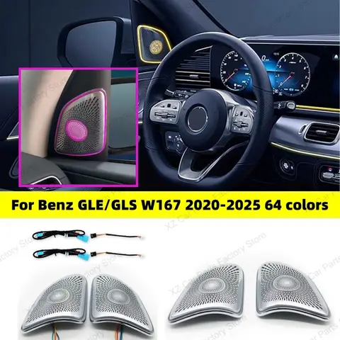 메르세데스 벤츠 GLE GLS W167 GLE53 쿠페 GLS63 스피커 커버 2020-2025 64 색상 LED 트위터 커버 자동차 장식 주변 조명