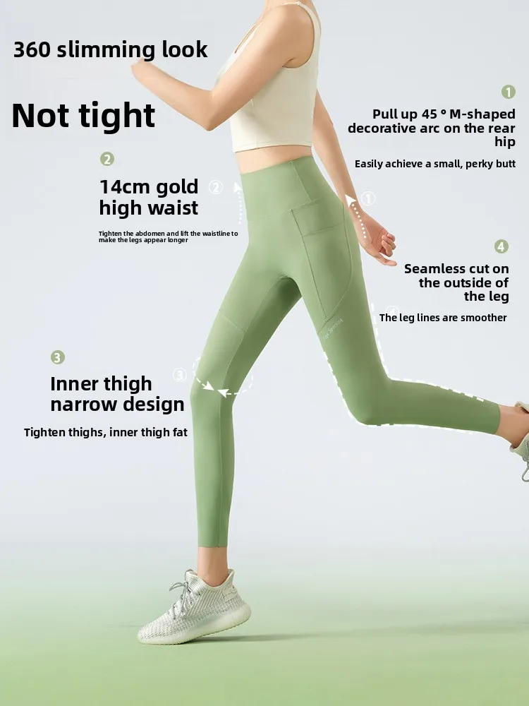 Spodnie damskie z wysokim stanem, modelujące sylwetkę, obcisłe, do jogi, cienkie, model 2025, nowość na lato, kontrola brzucha, podnoszenie pośladków.