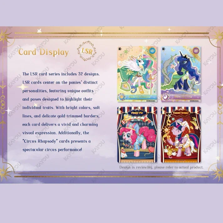 KAYOU My Little Pony Karten, internationale englische Version, chinesische Serie, originale Anime-Sammelkarten, Spielzeug, Geburtstagsgeschenke für Jungen und Mädchen. – Detail 16