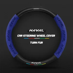 11 Hauptverkaufskatuo - №7