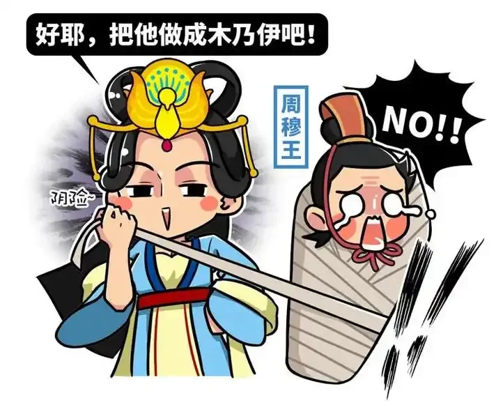 50PCS RC Car Parts 1/10 Cars Shell Body Clips Pins Housing Latch R Buckles Fixed for 1:10 Crawler Buggy Drift Model Car