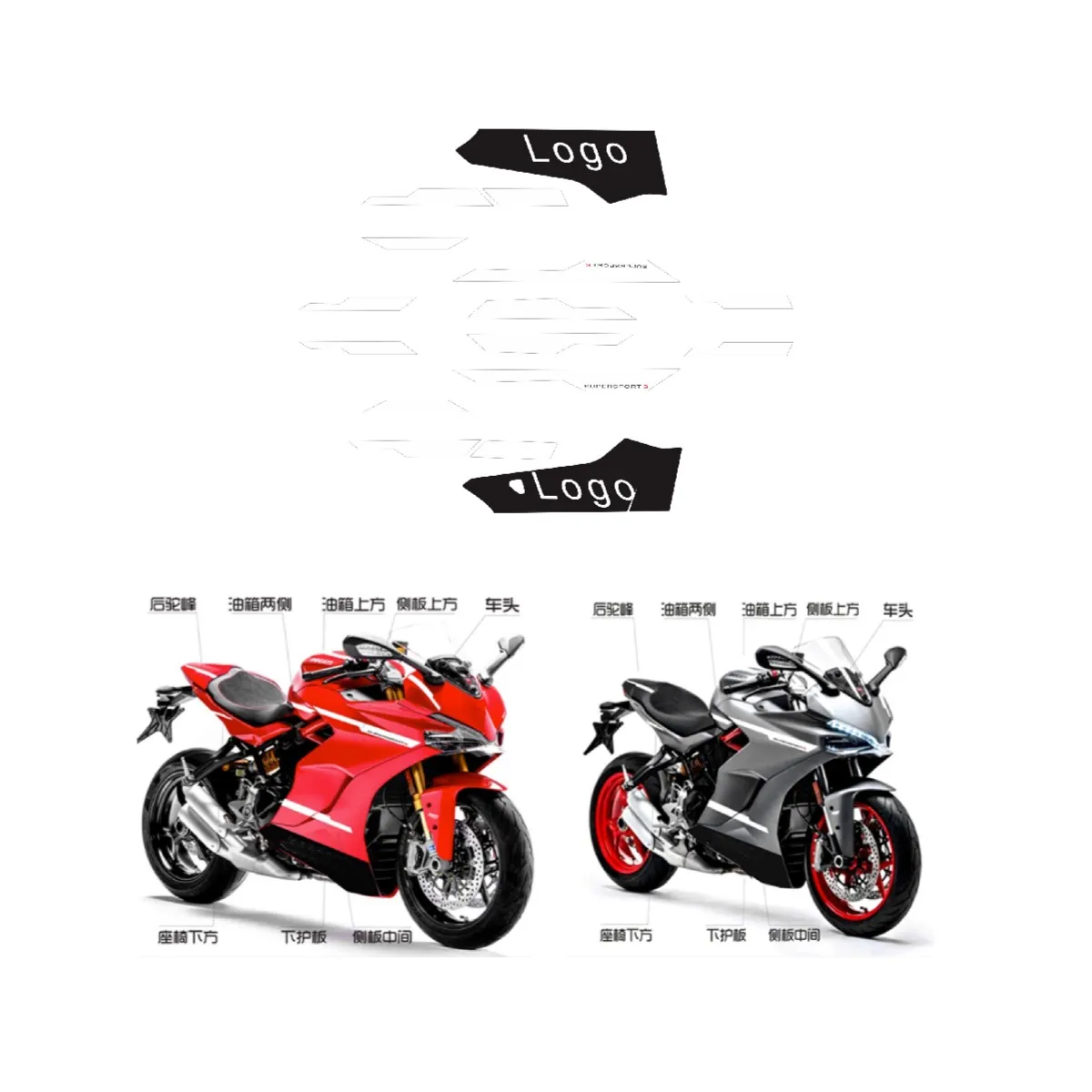 For Ducati Super Sport S 939 Full car version decals, pull flowers The whole car is decorated with flowers Plate shell decal