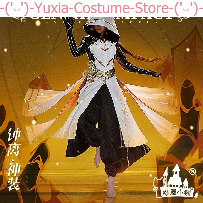 Anime! Genshin Impact Zhongli Morax God Suit Gorgeous Uniform Cosplay Costume Halloween Carnival Party Outfit For Men 2021 NEW