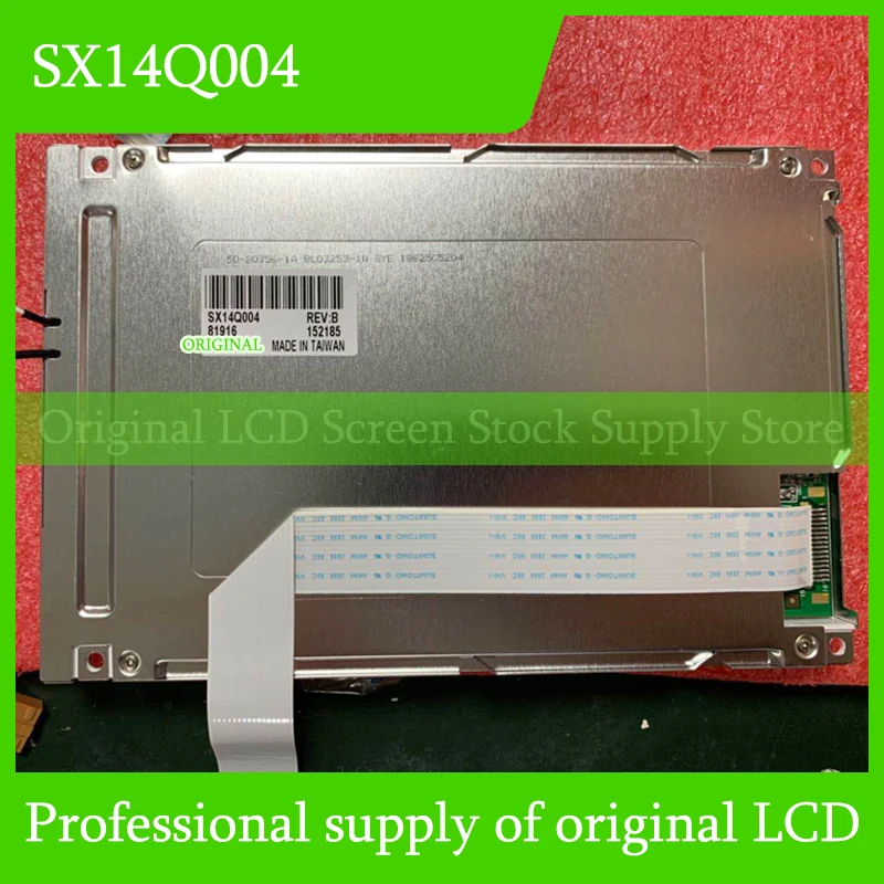 

SX14Q004 5.7 Inch Original LCD Display Screen Panel for HITACHI Brand New and Fast Shipping 100% Tested