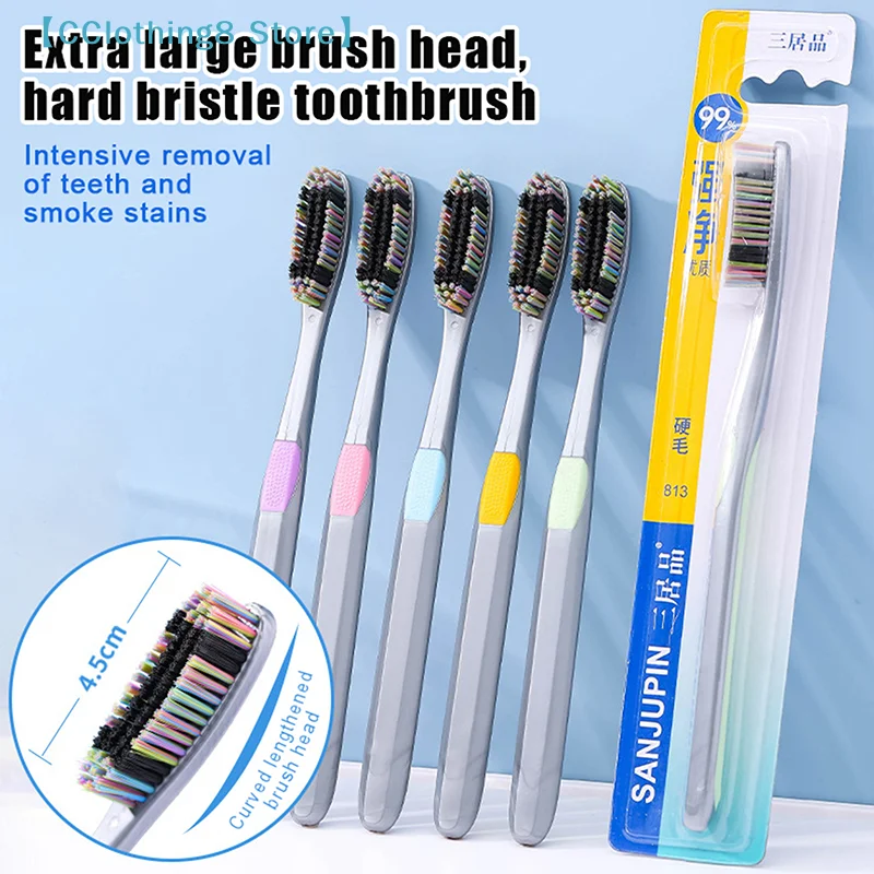 

1/5Pcs Large Head Bristle Toothbrush Anti Slip Wide Design Deep Oral Cleaning Removing Tooth Stains And Smoke Stains【AliS8】