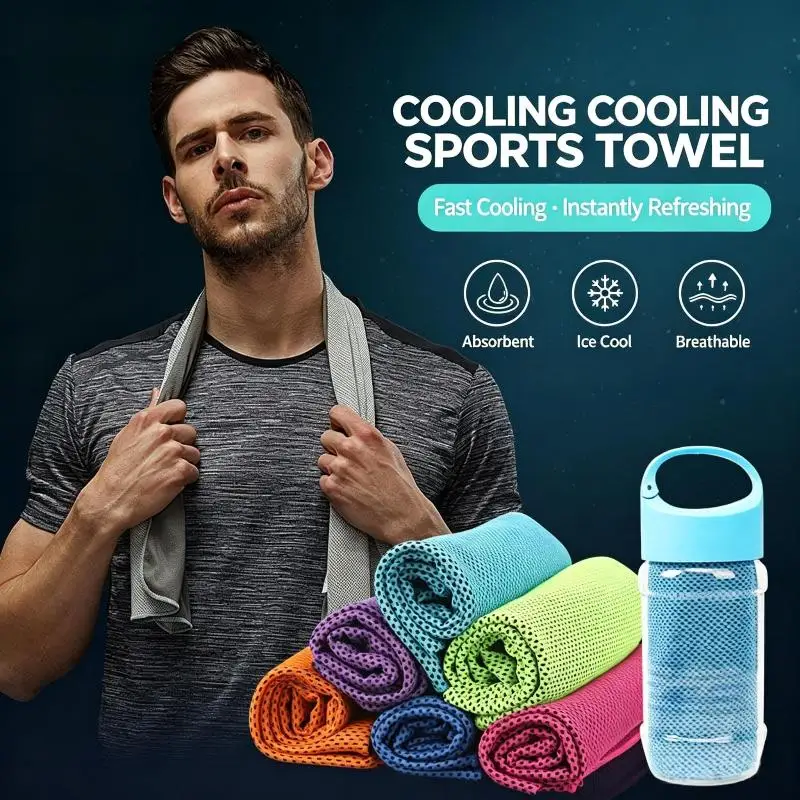 1Pcs Breathable Cooling Towel Ultra Soft Lightweight Microfiber Towels Quick Drying Sunstroke Prevention Yoga Swimming Gym Towel