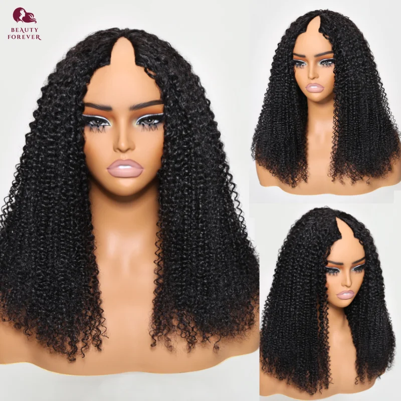 Beauty Forever Upgrade 2.0 V Part Human Hair Wig Real Scalp Density 200% Kinky Curly V Part Wig 100% Virgin Human Hair Wig