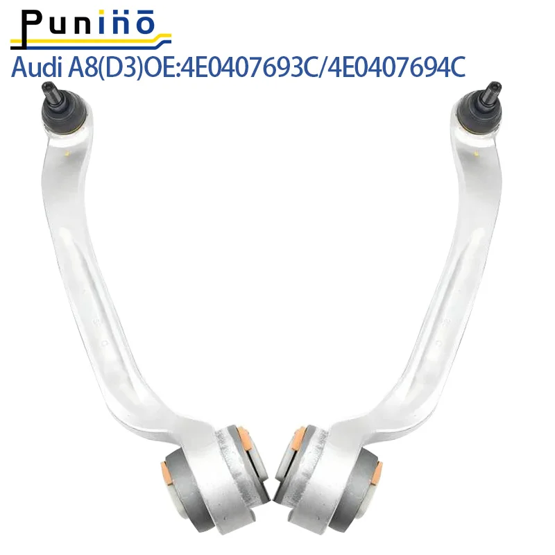 Punino Pair Front Lower Suspension Control Arm Curve For Audi A8 D3 VW Volkswagen Phaeton 3D2 4E0407693C 4E0407694C