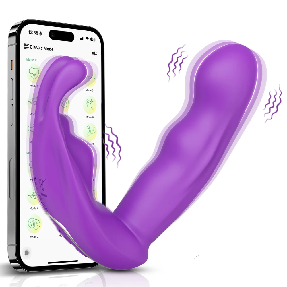 CD75-APP-PU