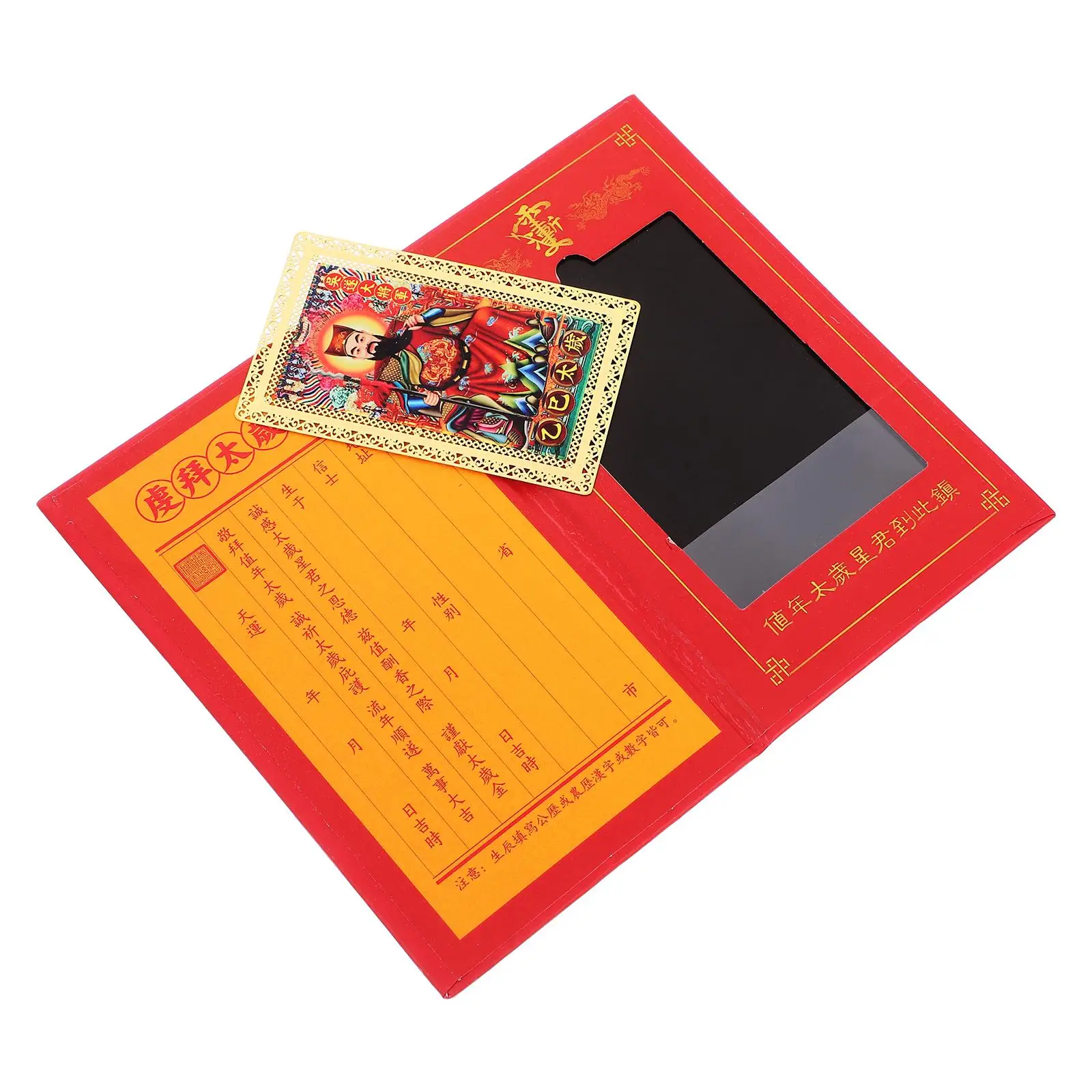 

Tai Sui Amulet Card For Protection And Prosperity Chinese Metal Decor Traditional Decorative Amulet Cards Party Presents