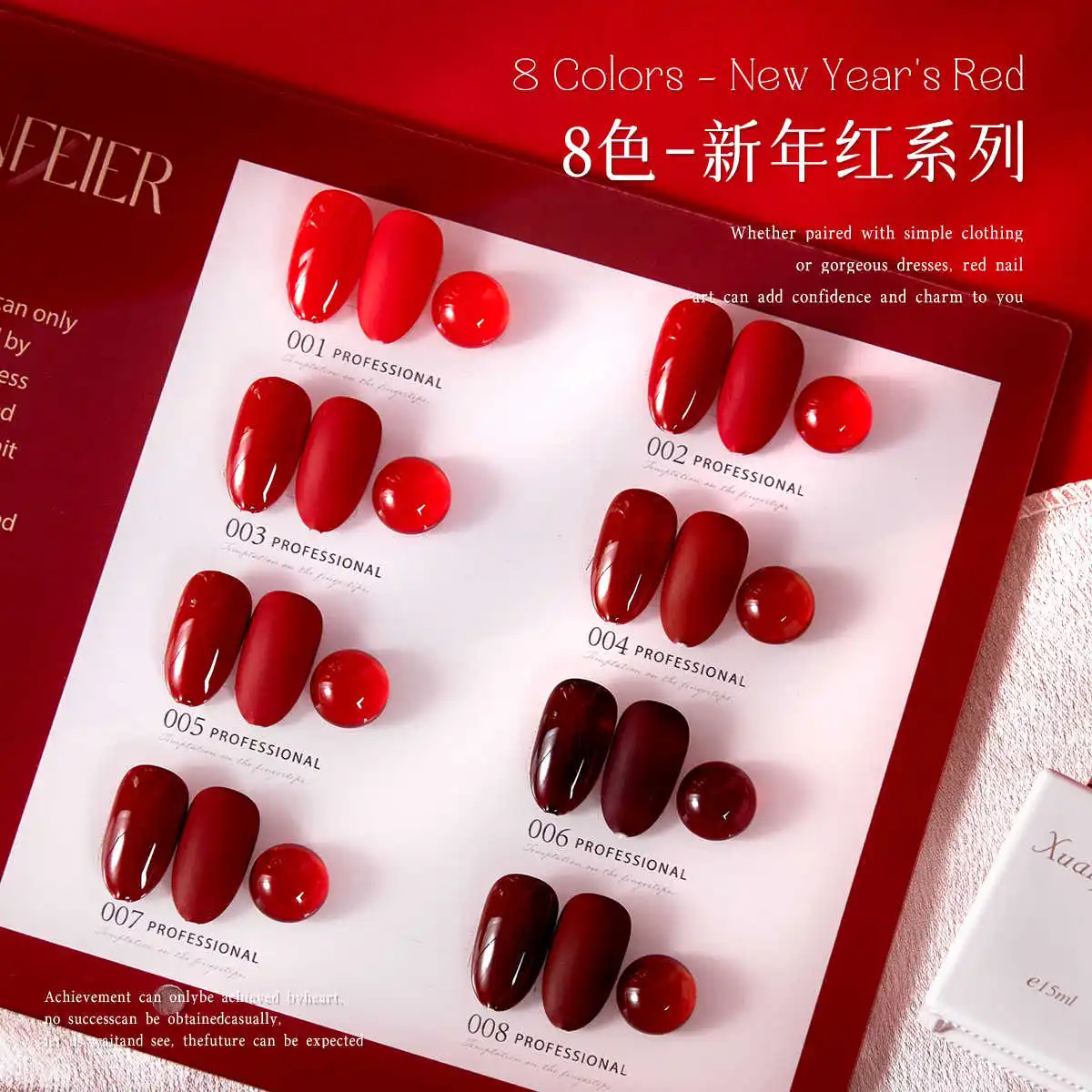 XUANFEIER 8 Colors New Year's Red Nail Gel Nail Shop 2024 New Professional Hot item Fashion Nail Art Kit Nail Salon Wholesale