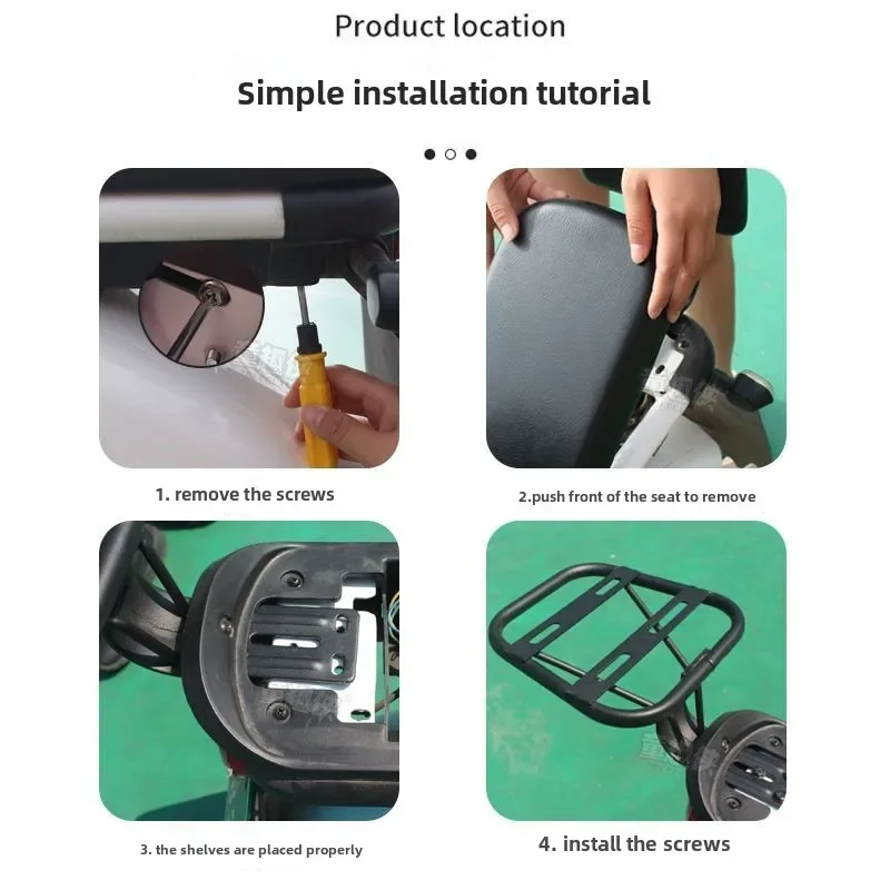 Modification Universal of Electric Vehicle Rear Tailstock and Trunk Bracket Motorcycle Storage Box Bracket Rear Luggage Shelf