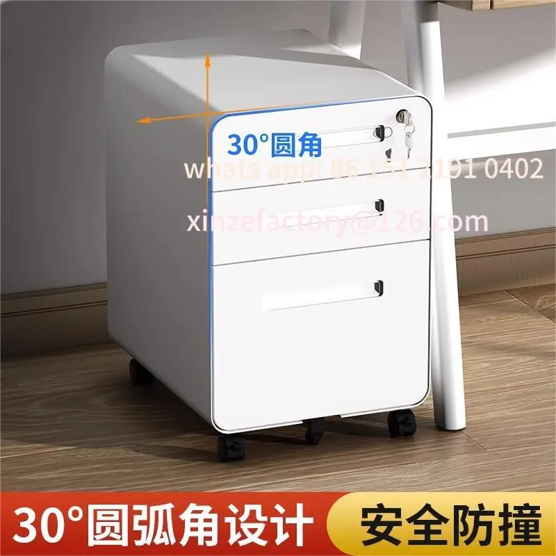 Aanpasbare activiteit Mobiele opslag Lage opbergkast met slot Ladekast Kantoor blikken archiefkast