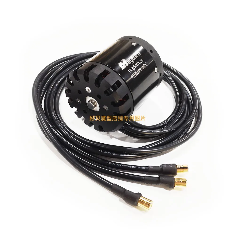 

Maytech6579 waterproof motor marine 100KV power-assisted surfing foildrive SUP board power-assisted motor