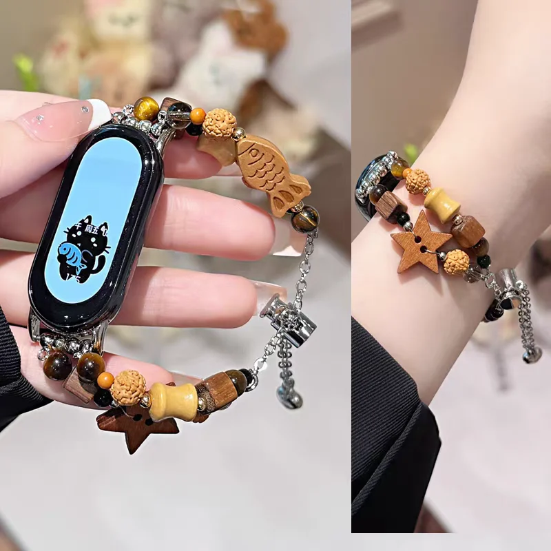 Xiaomi Kids Toys - Fashionable Bear Doll Fish Strap for