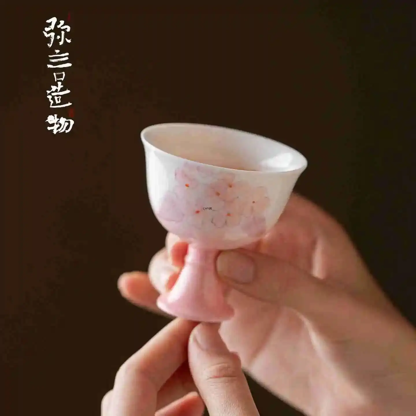 Hand-painted Cherry Blossom Ceramic High-footed Tea Cup High-footed Master Cup Tea Tasting Cup, Чайная чашка