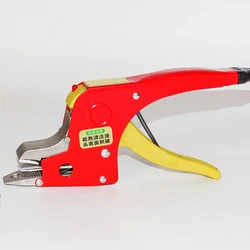 220V/110V Electric Welding Strapping Heating Tool Manual Seal Strapper Banding Handy Straps Machine