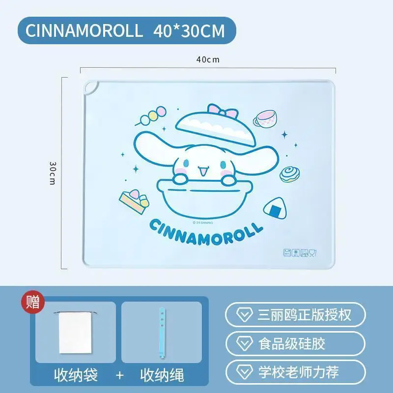 

Sanrio Cinnamoroll My Melody Cup Mat Hit Product Новый продукт Kawaii Мультфильм Портативный Взрослый Студент Аниме Детский Кампус Водонепроницаемый
