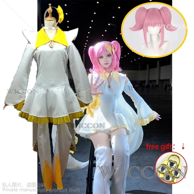 Hinamori Amu Anime Shugo Chara Cosplay para mulheres, vestido amarelo, Lolita Cosplay, peruca rosa, dois rabos de cavalo