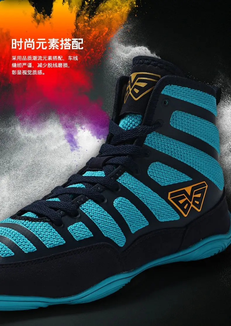 Men's and Women's Wrestling Shoes 2025 Abrasion Resistant Anti-Slip Gym Folding Boxing Training Boots Professional New Breathabl