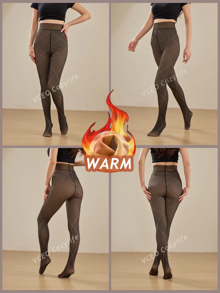 بنطال ضيق حراري مبطن بالصوف بنمط ماسي جديد للنساء، لباس ضيق دافئ للتخسيس، 5-15 ° C مناسب للرياضات المكتبية المنزلية، لا #6
