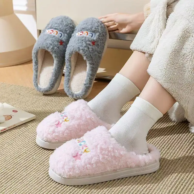 

2025 Hot Sale New Winter Couple Slippers - Plush Fleece-Lined House Shoes, Thick Sole Anti-Slip Indoor Slides for Home Comfort