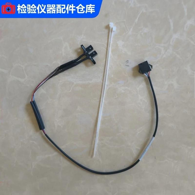 New BC5000/5120/5130/5150 Blood Cell Meter Lifting Motor Sensor, Lifting Optocoupler