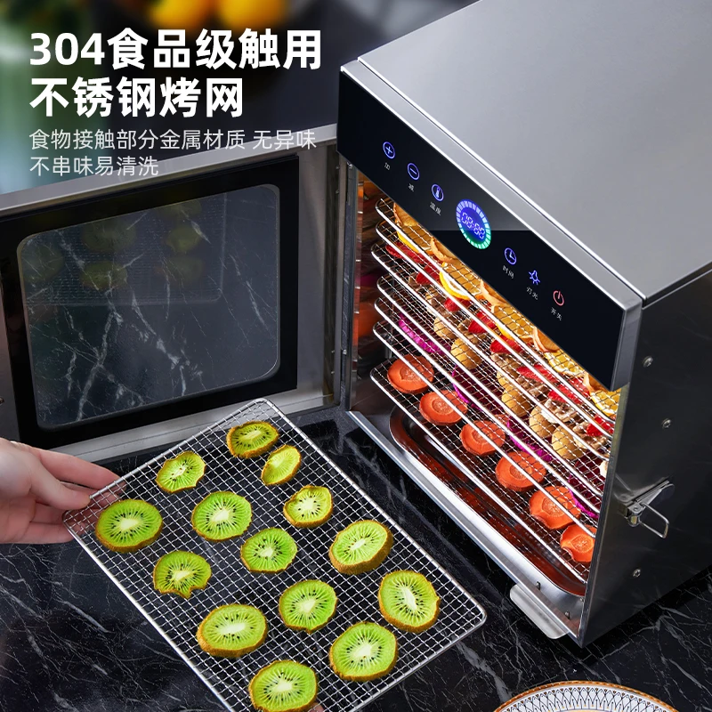 جديد الغذاء مجفف المنزلية وجبات خفيفة للحيوانات الأليفة الفواكه والخضروات الغذاء مجفف الهواء براعم الخيزران لحوم البقر الأسماك متشنج مجفف الفواكه التجارية 220 فولت