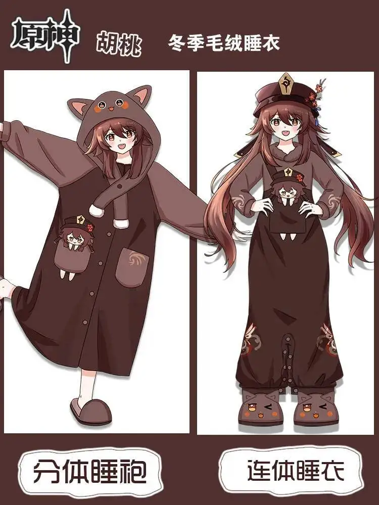Anime juego Genshin Impact Hu Tao mono Pamas franela felpa vestido de noche ropa de ocio mujer cálido engrosamiento bata de noche