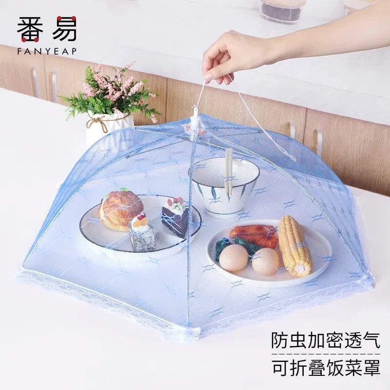 Food cover A1-cover vegetable cover foldable umbrella leftovers fly-proof table cover summer food kitchen