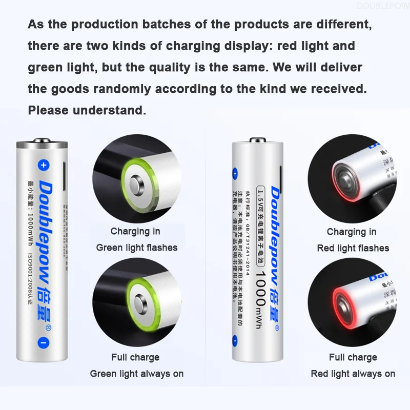 Перезаряжаемая литий-ионная батарея 1,5 в AAA МВт/ч USB для пульта дистанционного управления беспроводной мыши USB-кабель высокой емкости