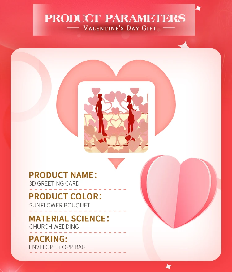 3d Pop-up Verlobung karten Liebhaber Hochzeits einladung Grußkarten laser geschnitten Valentinstag Geschenk Jubiläums karte Großhandel – Detail 2