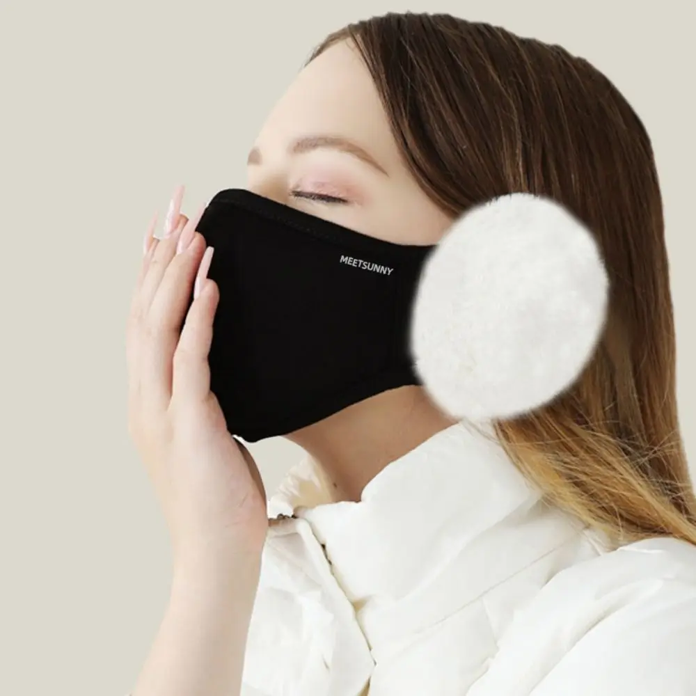 Thermal Earmuffs Mask Simple Fleece Windproof Earflap Wrap Mask Ear Warmer Dustproof Winter Mask Riding