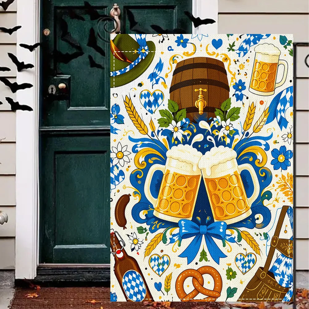 1pc Oktoberfest Garden Flag, Printed on Both Sides, Perfect for Patio and Outdoor Party Decorations (Pole Not Included)