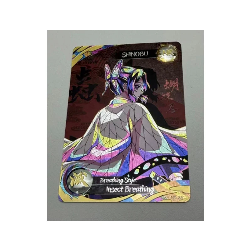 Japanese Anime Demon Slayer aikaho DS07 NR Kochou Shinobu Kokushibo Hashibira Inosuke Akaza Tokitou Muichirou Collectible Cards