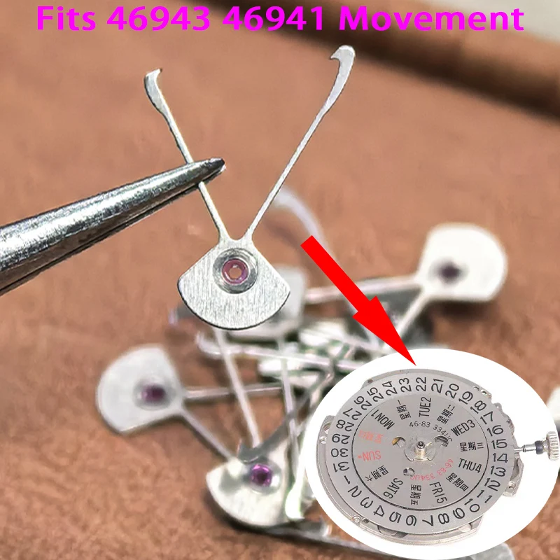 1/2/5PCS Movement Automatic Fork 46941 46943 Movement Spare Parts Fits Oriental Double Lion 46941 / 46943 Watch Replace