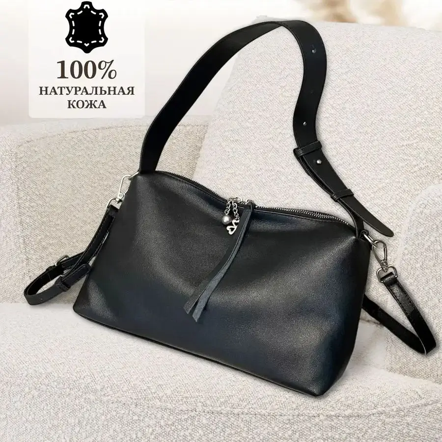 

Full-Grain Leather Women's Shoulder Bag – Spacious Crossbody & Versatile Underarm Purse, Soft-Tanned Minimalist Design Handbag