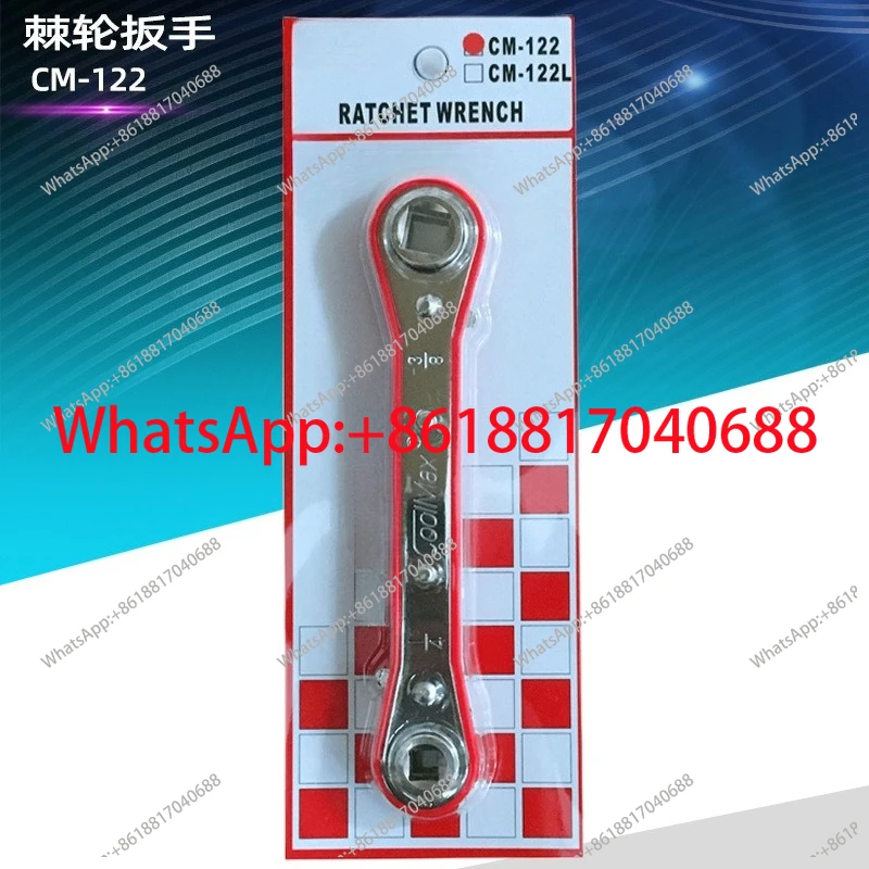 CM-122 double-head ratchet wrench four-purpose square hole valve fast labor-saving refrigerator air conditioner maintenance tool
