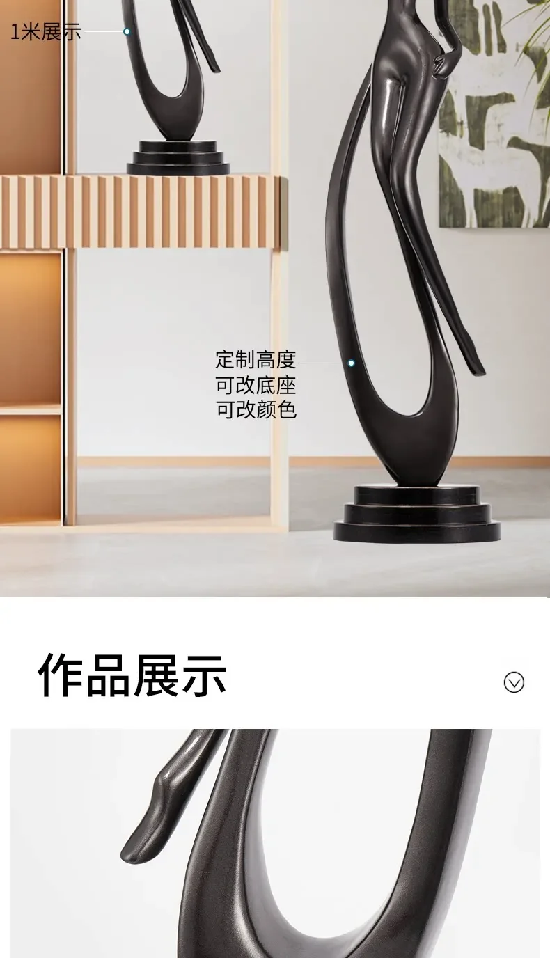 DSA abstract humanoid art sculpture ornament entrance niche vertical height living room high-grade light luxury soft decoration