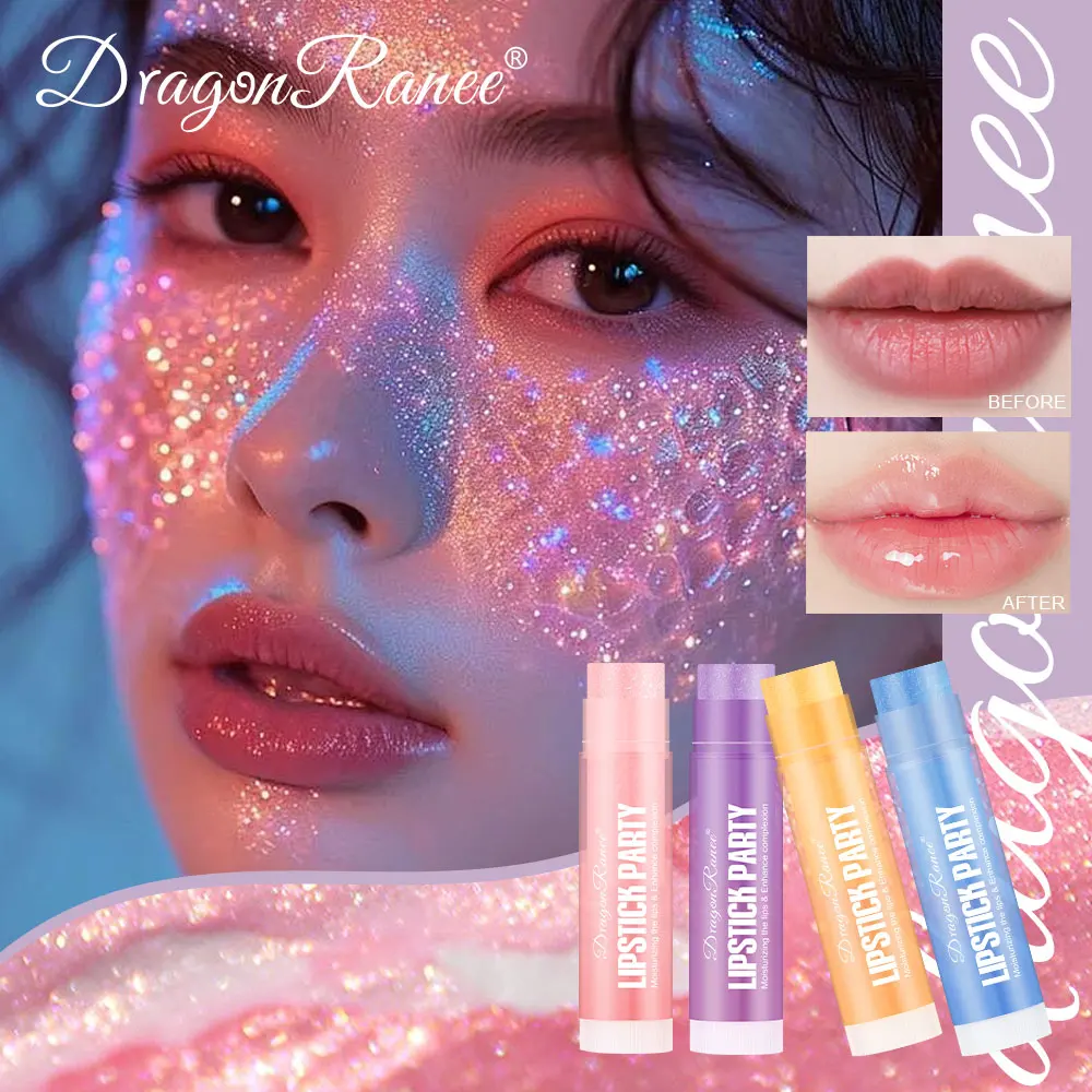 ドラゴンラニー 4ピース パールグリッターリップグロス ミラーガラスリップ ソリッド保湿 乾燥防止リップグロス