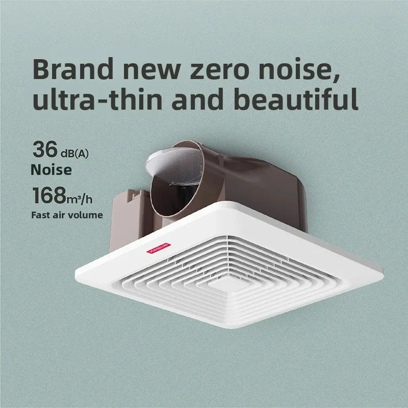 DC Frequency Conversion Silent Exhaust Fan, Bathroom Kitchen Ceiling Type Two-speed Strong Ventilation Fan Opening 200-235-260mm