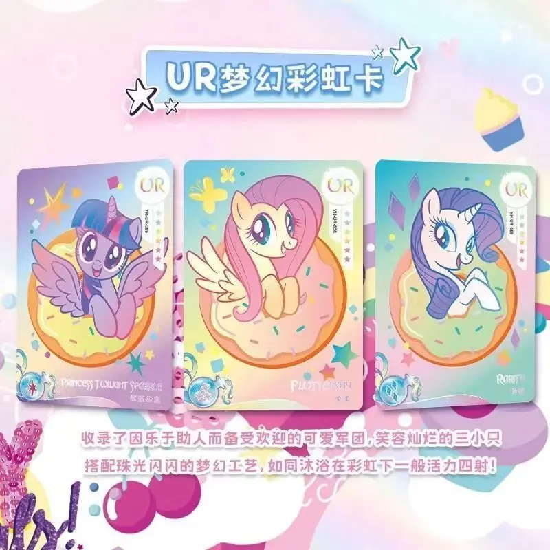 KAYOU My Little Pony Friendship Eternal Card Fun Shadow Pack Vol.1- Vol.9 Collectible Flash Trading Cards Collectible Toy Gift