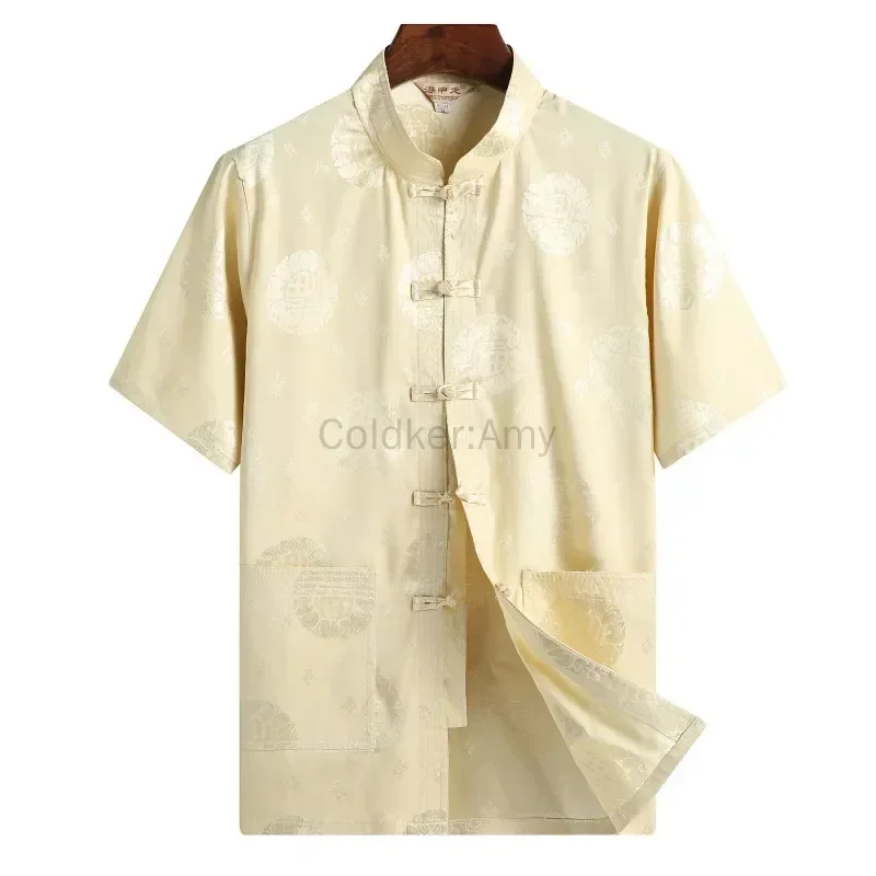 Traditionele Chinese Kleding voor Mannen Rode Tang Pak Hanfu Korte Mouw Vintage Kung Fu China Tops Borduren Kleding