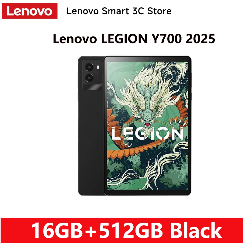 熊*）様 【日本語化済】Lenovo Y700 TB320FC 12G/256G Lenovo LEGION Y700 2025 Tab Gen3 ゲーミングタブレット - Snapdragon