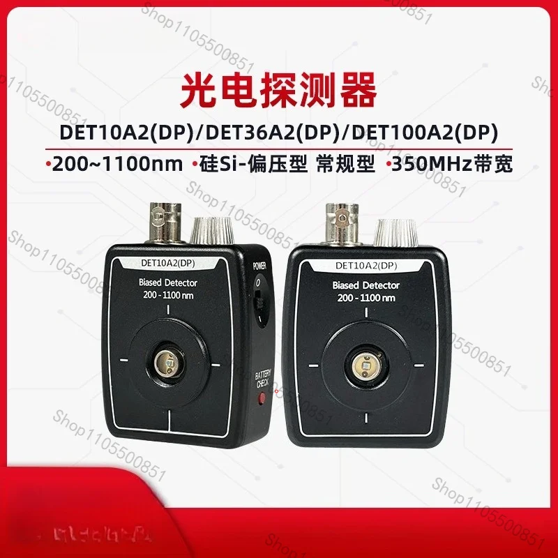 Photodetector: Silicon (Si) - Bias - Conventional Type, 190nm-1100nm